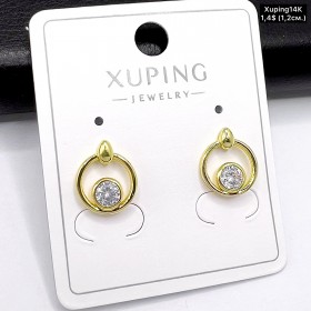 Сережки Xuping14К 10709 ( 1.2 см.)